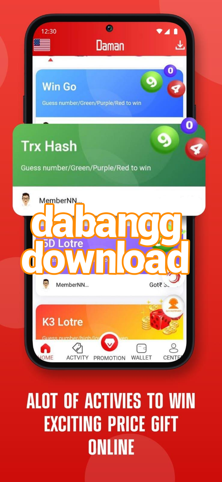 dabangg download Screenshots